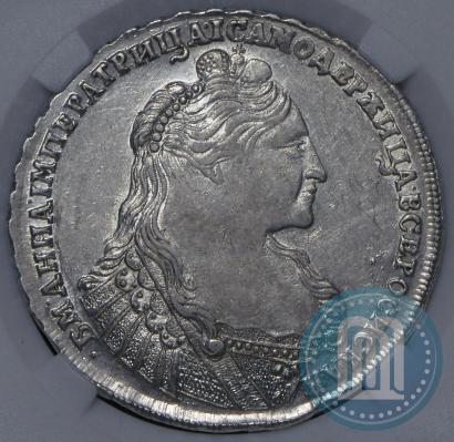 Фото 1 рубль 1737 года  "Тип 1735 года"