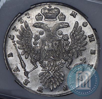 Фото 1 рубль 1737 года  "Тип 1735 года"