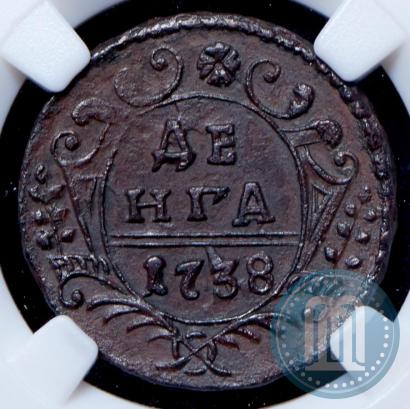 Фото Денга 1738 года  