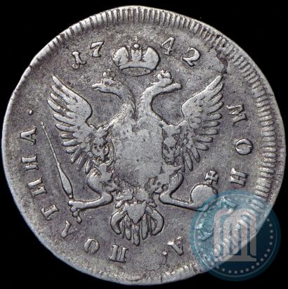 Picture Poltina 1742 year ММД 