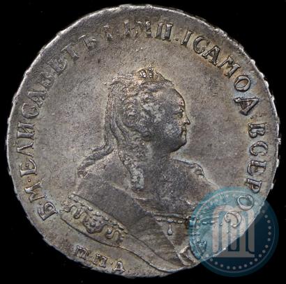 Фото 1 рубль 1746 года ММД 
