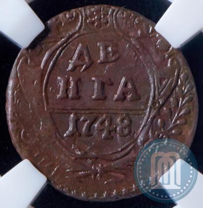 Фото Денга 1748 года  