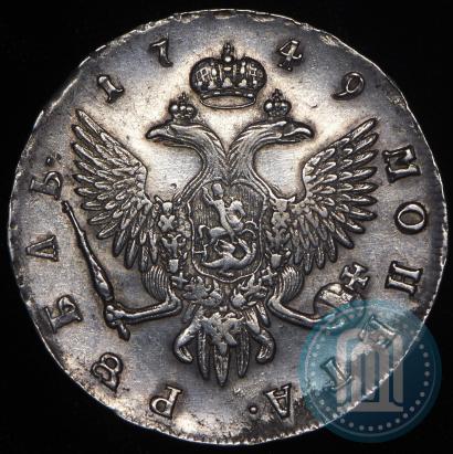 Picture 1 rouble 1749 year СПБ 