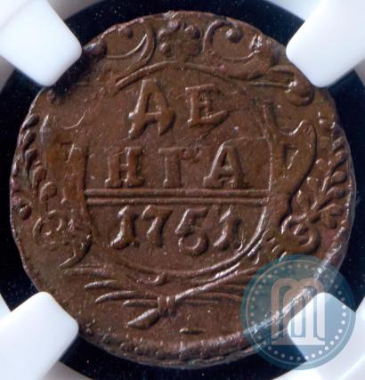 Фото Денга 1751 года  