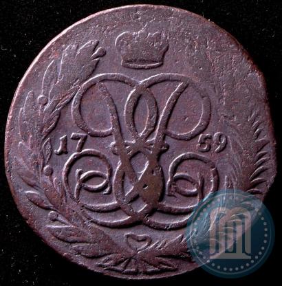 Фото 5 копеек 1759 года ММ 