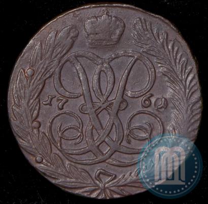Picture 5 kopecks 1761 year  