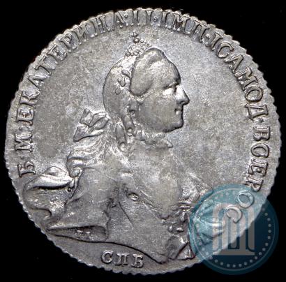 Picture 1 rouble 1763 year СПБ-ЯI 