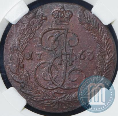Фото 5 копеек 1763 года ЕМ 