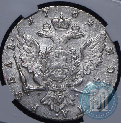 Picture 1 rouble 1764 year СПБ-ЯI 