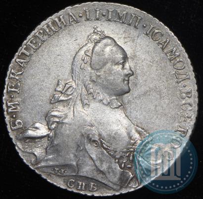 Picture 1 rouble 1764 year СПБ-ЯI 