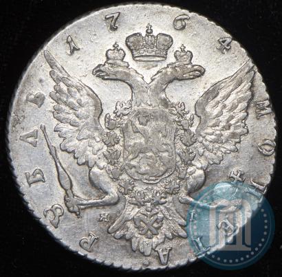 Picture 1 rouble 1764 year СПБ-ЯI 