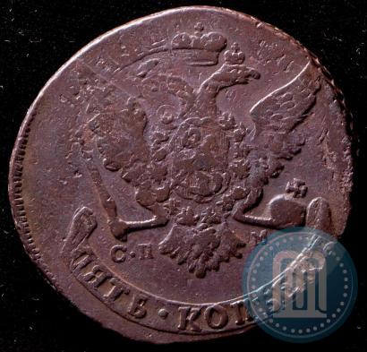 Picture 5 kopecks 1766 year СПМ 