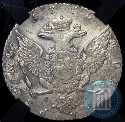 Фото 1 рубль 1770 года СПБ-ЯЧ 