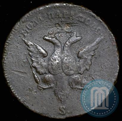 Picture Para - 3 dengas 1771 year S "Large eagle"