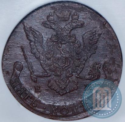Фото 5 копеек 1773 года ЕМ 