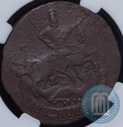 Фото 2 копейки 1773 года ЕМ 
