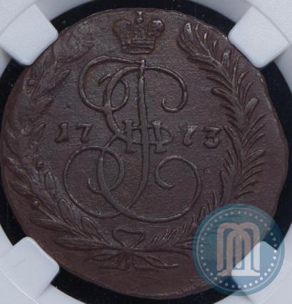 Фото 2 копейки 1773 года ЕМ 