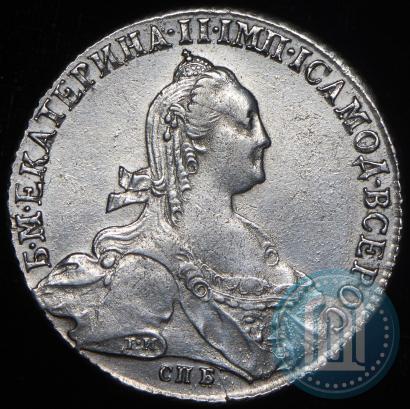 Picture 1 rouble 1775 year СПБ-ФЛ 