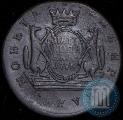 Фото 5 копеек 1776 года КМ 