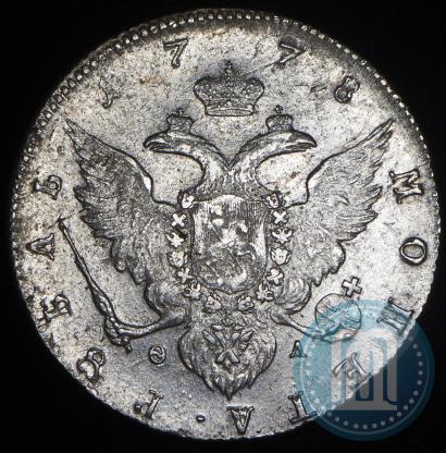 Picture 1 rouble 1778 year СПБ-ФЛ 