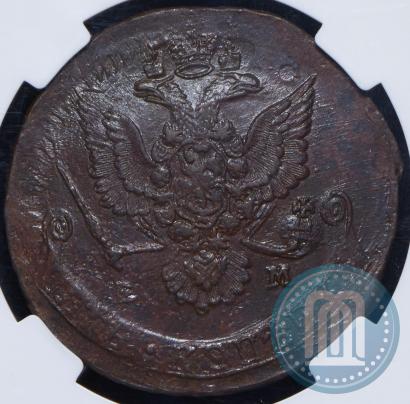 Фото 5 копеек 1780 года ЕМ 