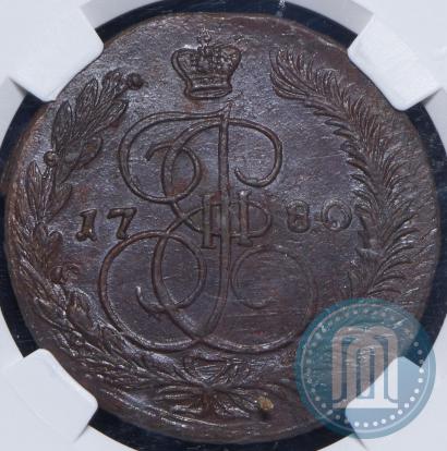 Фото 5 копеек 1780 года ЕМ 