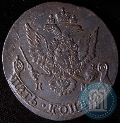 Фото 5 копеек 1783 года КМ 