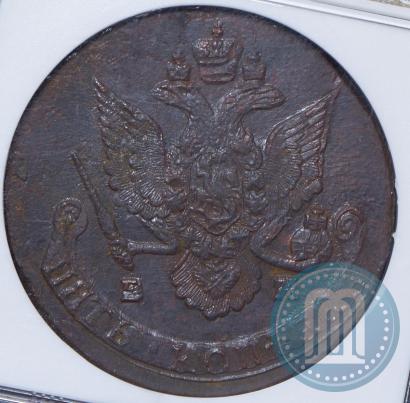 Фото 5 копеек 1785 года ЕМ 