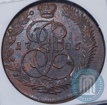 Фото 5 копеек 1785 года ЕМ 