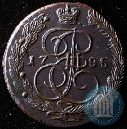 Picture 5 kopecks 1785 year ЕМ 