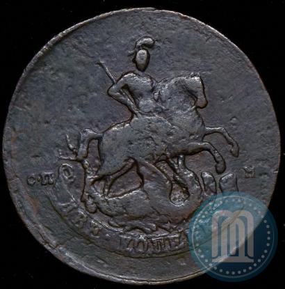 Фото 2 копейки 1788 года СПМ 