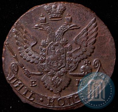 Фото 5 копеек 1789 года ЕМ 