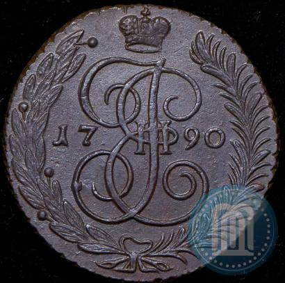 Фото 5 копеек 1790 года АМ 