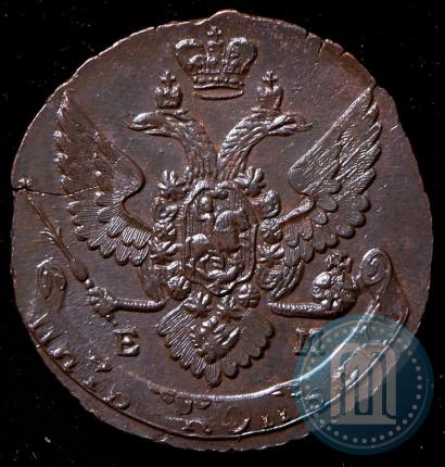 Фото 5 копеек 1791 года ЕМ 