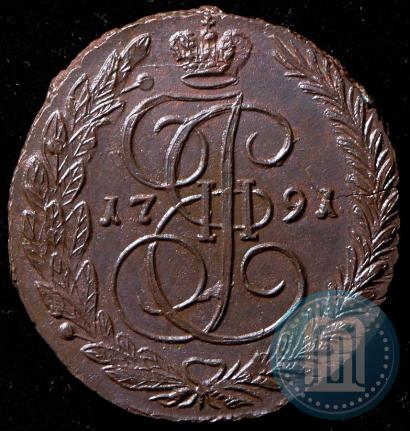 Фото 5 копеек 1791 года ЕМ 