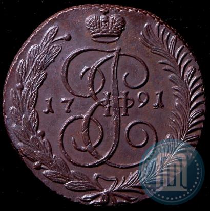 Фото 5 копеек 1791 года АМ 
