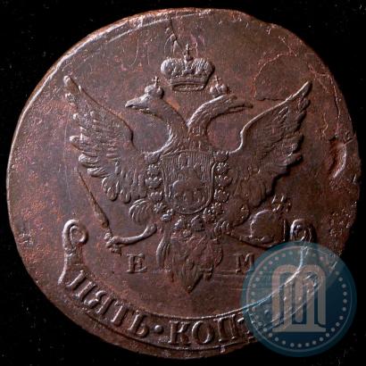Фото 5 копеек 1793 года ЕМ 
