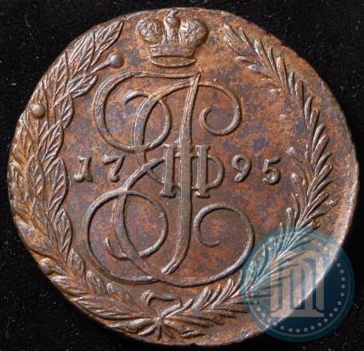 Фото 5 копеек 1795 года ЕМ 