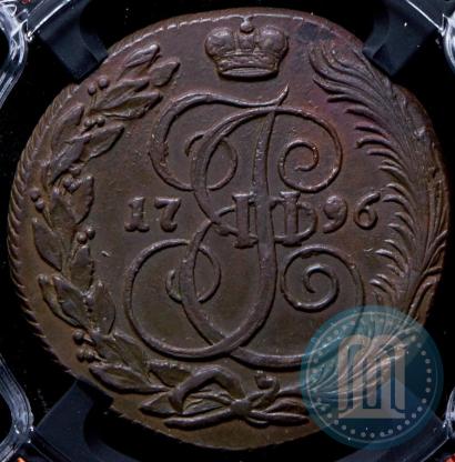 Picture 5 kopecks 1796 year КМ 