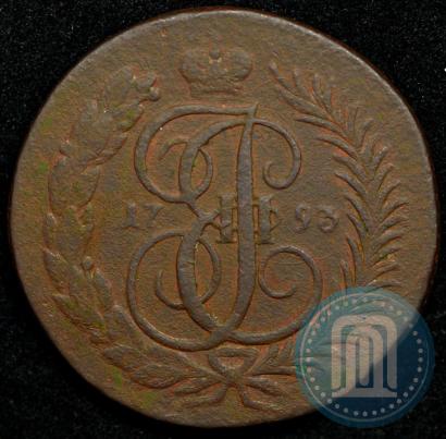 Фото 2 копейки 1793 года ЕМ "Павловский перечекан"