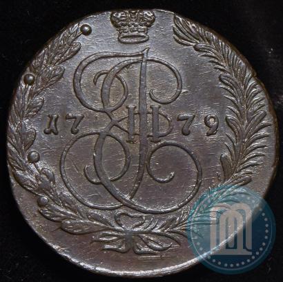 Фото 5 копеек 1779 года ЕМ 
