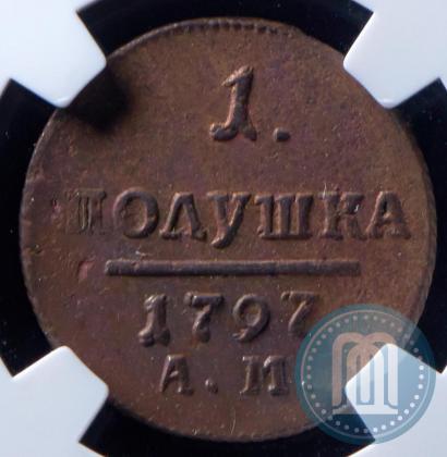 Picture Polushka 1797 year АМ 