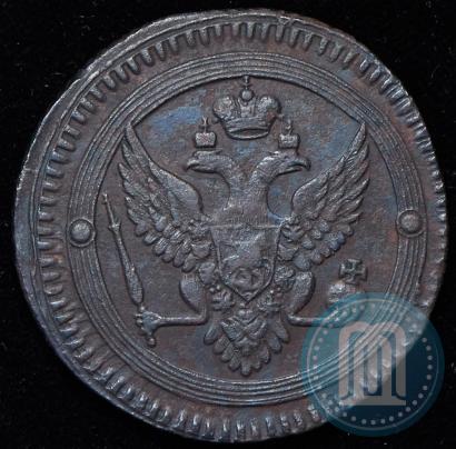 Picture 2 kopecks 1802 year ЕМ 