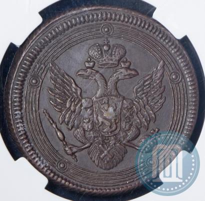 Picture 5 kopecks 1806 year ЕМ 