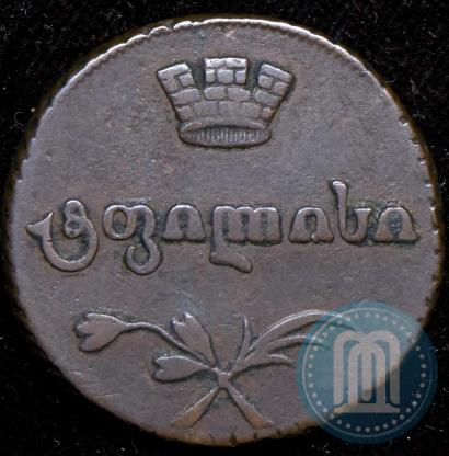 Фото Полубисти 1808 года  