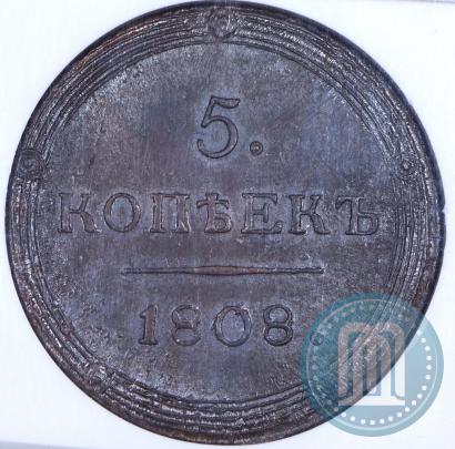 Picture 5 kopecks 1808 year КМ 