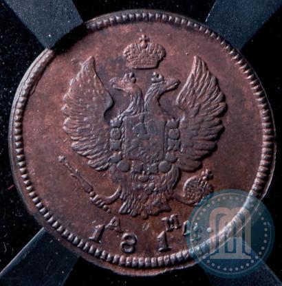Фото 2 копейки 1814 года КМ-АМ 