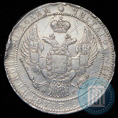 Picture 1,5 roubles - 10 złotych 1835 year НГ 