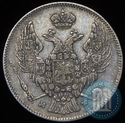Фото 30 копеек - 2 злотых 1835 года MW 