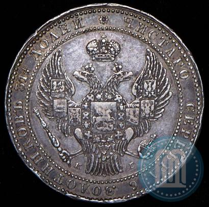 Picture 1,5 roubles - 10 złotych 1836 year НГ 